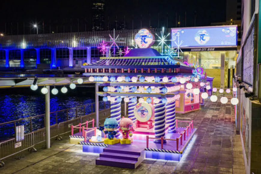 Harbour City Shopping Mall Unveils Hong Kong's Grandest 50th Anniversary Celebration for My Melody, Kiki & Lala
