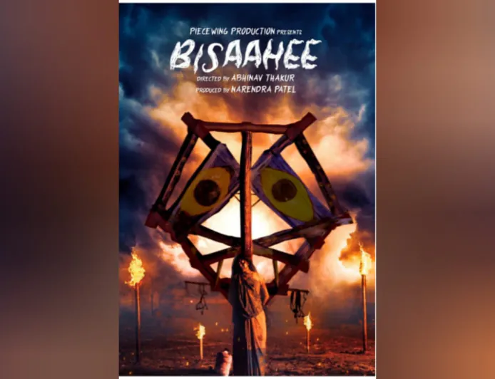 Piece wing Production Unveils ‘Bisaahee’: A Haunting Psychological Thriller Exposing Modern-Day Witch-Hunting
