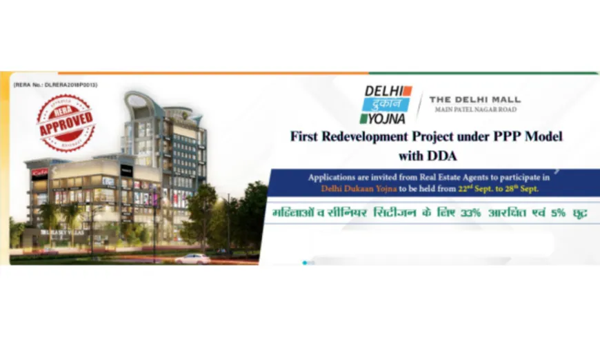 Dilli ke Dil main Dilli ki Dukan: The Delhi Mall