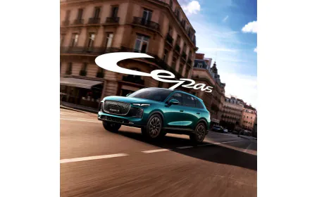 Genomma Lab Internacional Announces Results for the Third Quarter 2025