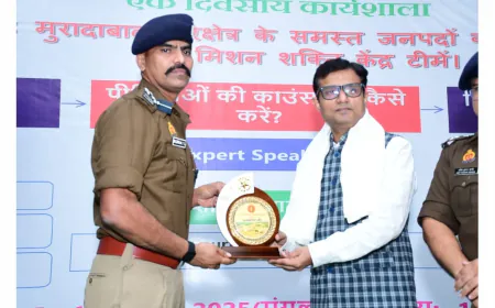 Amroha Police Holds Intensive Training on SOPs for Crimes Against Women Under Mission Shakti Kaushal