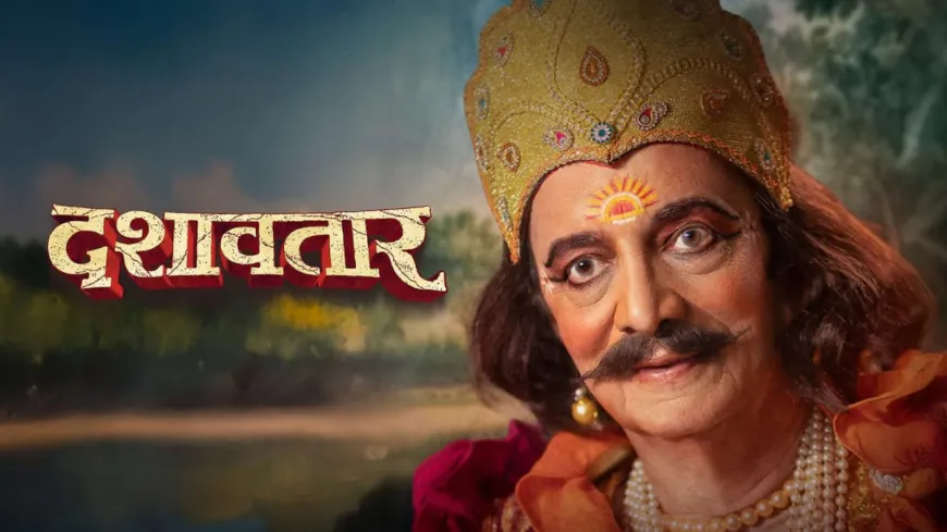 Dashavatar Movie on ZEE5 – Why It’s Creating Waves in Marathi Cinema