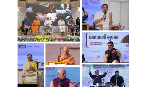 A Confluence of Spirituality, Culture and Artistic Expression – Grand Conclusion of BharatKool Adhyay–2