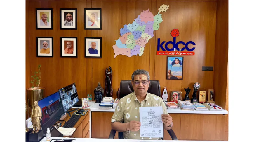 RBI Approves Name Change of The Kaira District Central Cooperative Bank LTD to the Kheda District Central Cooperative Bank Limited