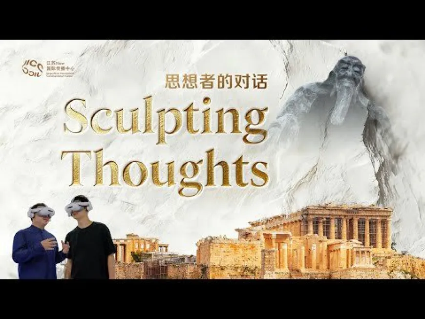 Global Youth Sculpture Cyber Program Fosters Cultural Dialogue