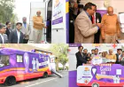 India’s First 10 Cancer Screening Van in Gujarat Launched by Jenburkt Pharmaceuticals