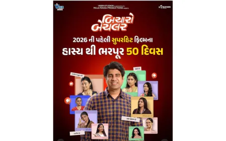 Bicharo Bachelor Successfully Completes 50 Days in Cinemas