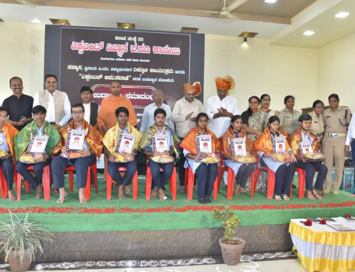 Excellent PU Science College Tops Vijayapura District in JEE Mains