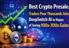 Best Crypto Presale: Traders Pour Thousands Into DeepSnitch AI in Hopes of Seeing 100x-300x Gains, RTX and PHINA Gain New Ground