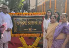 Ahmedabad Municipal Corporation Pays a Unique Tribute to Social Service: Road in Kalupur Named ‘Late Bhupendrabhai Sevakram Khatri (Patni) Marg’