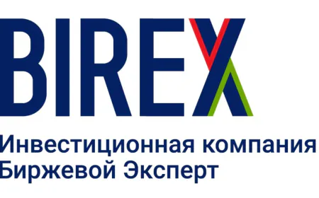 Mumbai to Host Meeting with Russian Capital: III Forum “From the Volga to the Ganga” to Unite Indian Business and Leading Investors from Russia