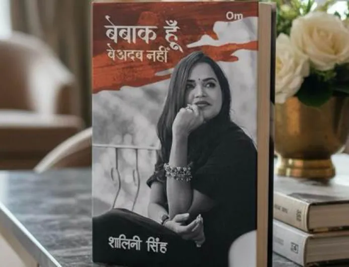 Shalini Singh: Beyond Legacy, A New Definition of Identity