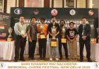 GM Pravin Thipsay Endorses Shri Dhanpat Rai Sachdeva Memorial International Chess Festival
