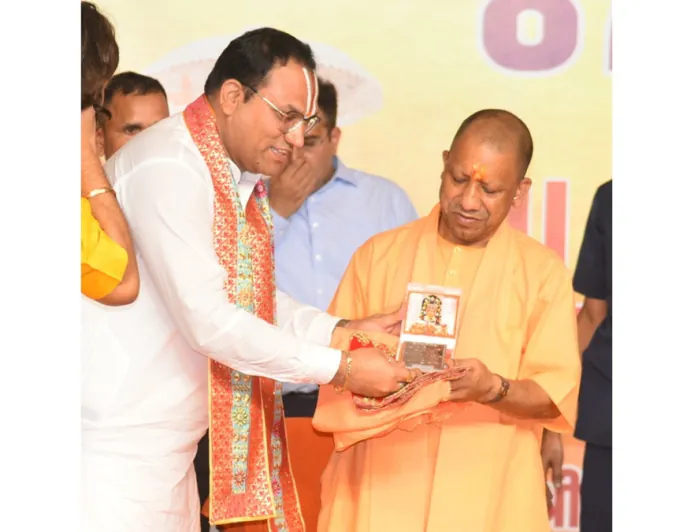 Shri Ram Lalla’s Ram Yantra – Shri Ram Raksha Yantra: A Divine Initiative to Reach Every Home