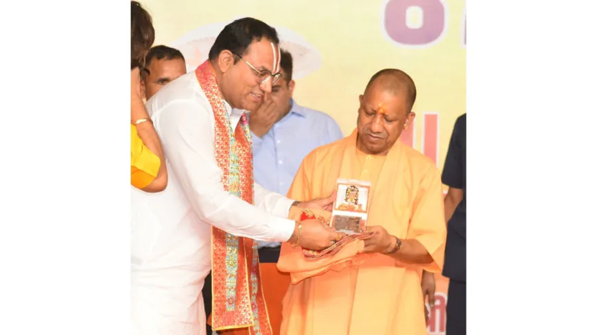 Shri Ram Lalla’s Ram Yantra – Shri Ram Raksha Yantra: A Divine Initiative to Reach Every Home